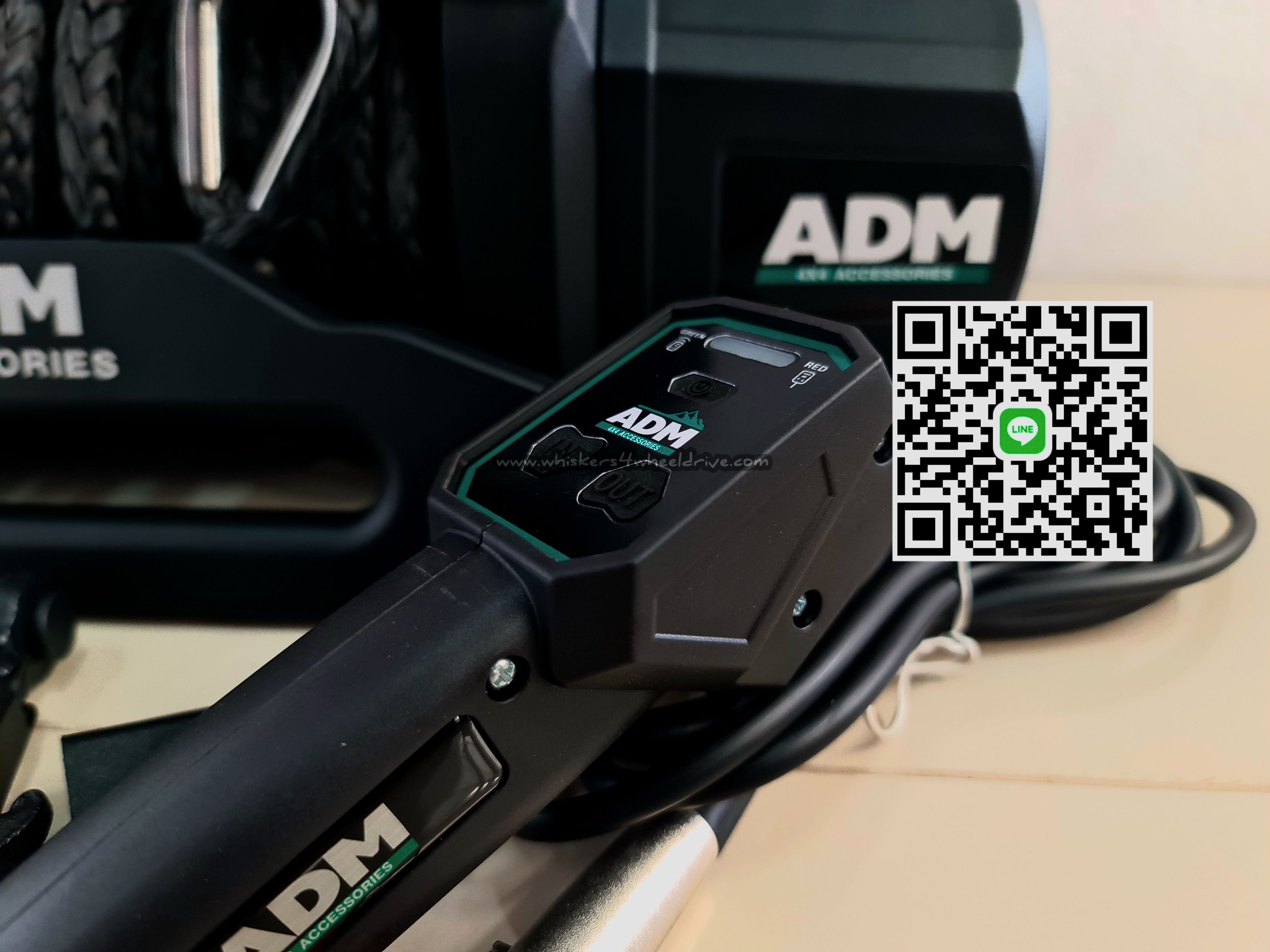 วินซ์ADM13500ปอนด์