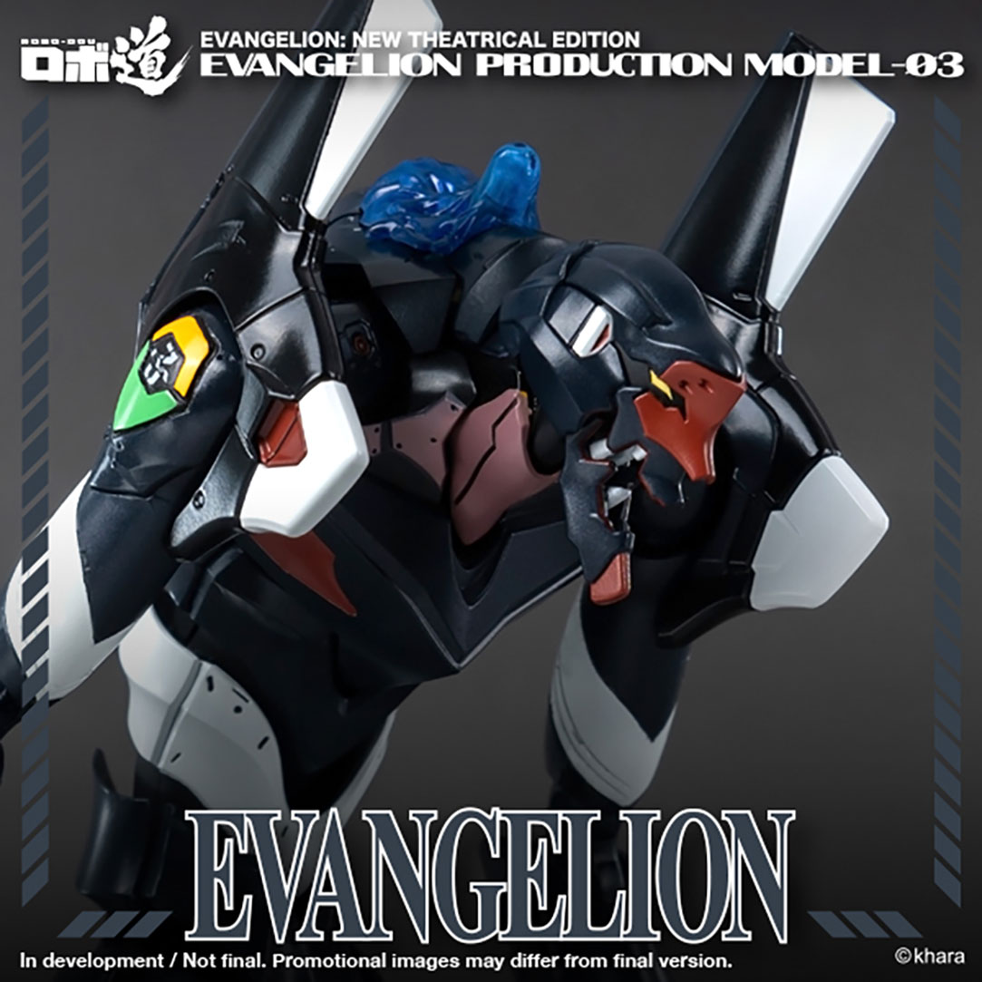 THREEZERO X EVANGELION ROBO-DOU EVA PRODUCTION MODEL-03