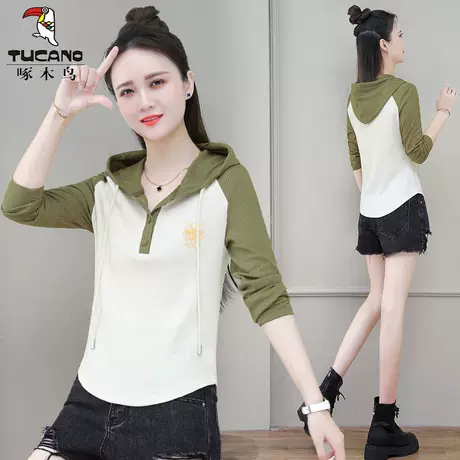 เสื้อยืดแขนยาว มีฮู้ด มีขนาด S M L XL สนใจทักแชท