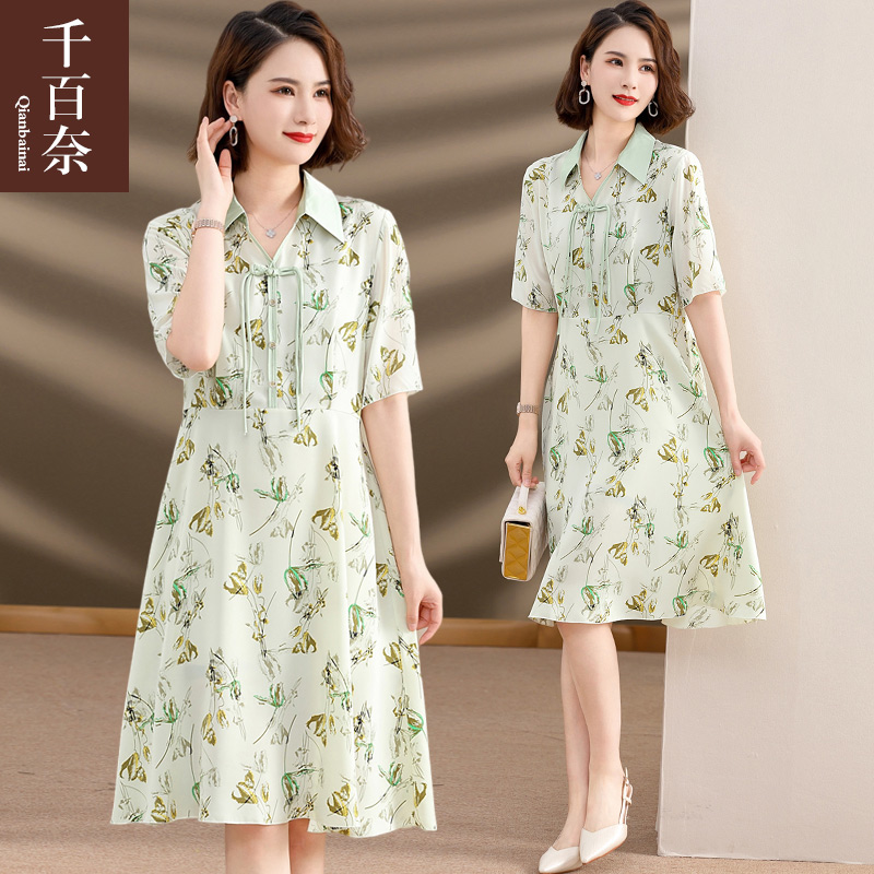 เสื้อผ้าผู้สูงอายุหญิง แฟชั่น เสื้อผ้าผู้หญิงวัย 60 มีขนาด XL-4XL