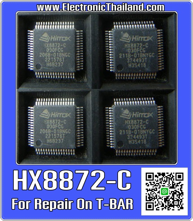 HX8872-C For Repair On T-BAR