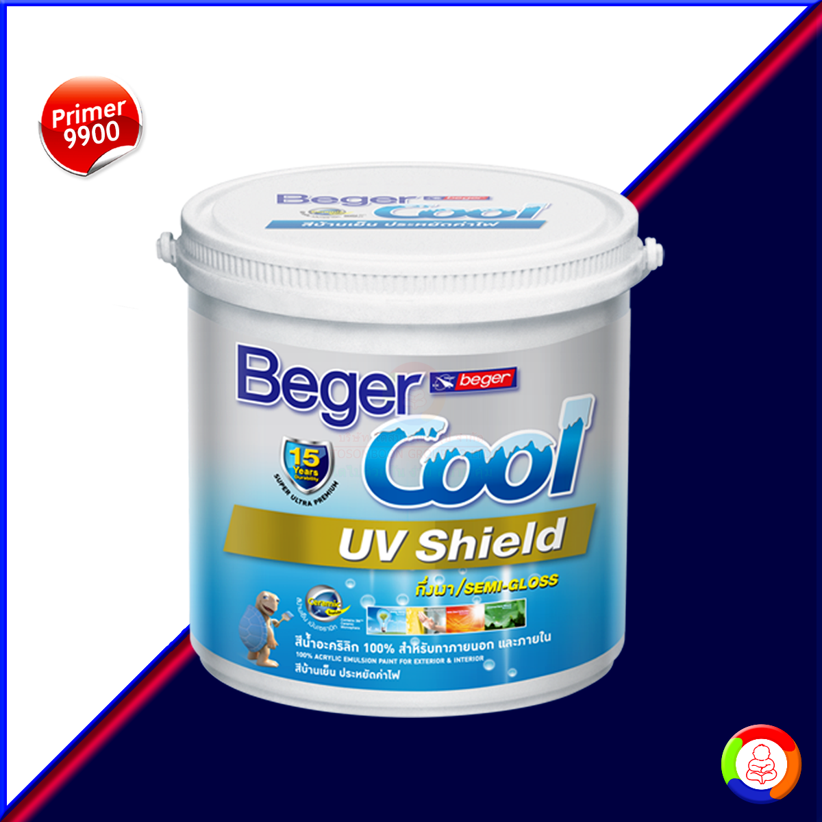 BegerCool UV Shield Primer #9900