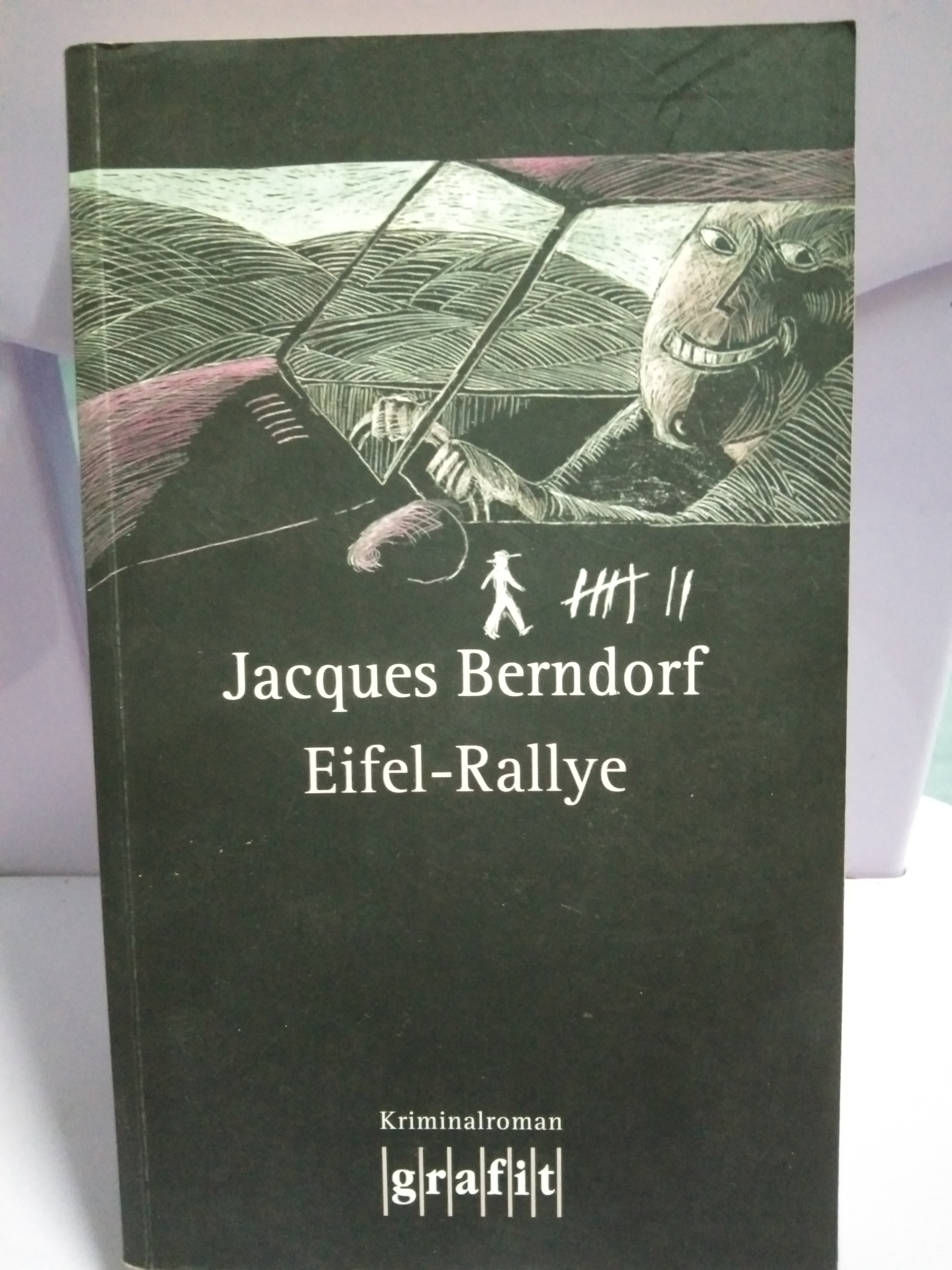 หนังสือภาษาต่างประเทศ