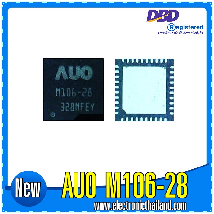 AUO M106-28 IC. M106-28 QFN40 For Repair T-BAR