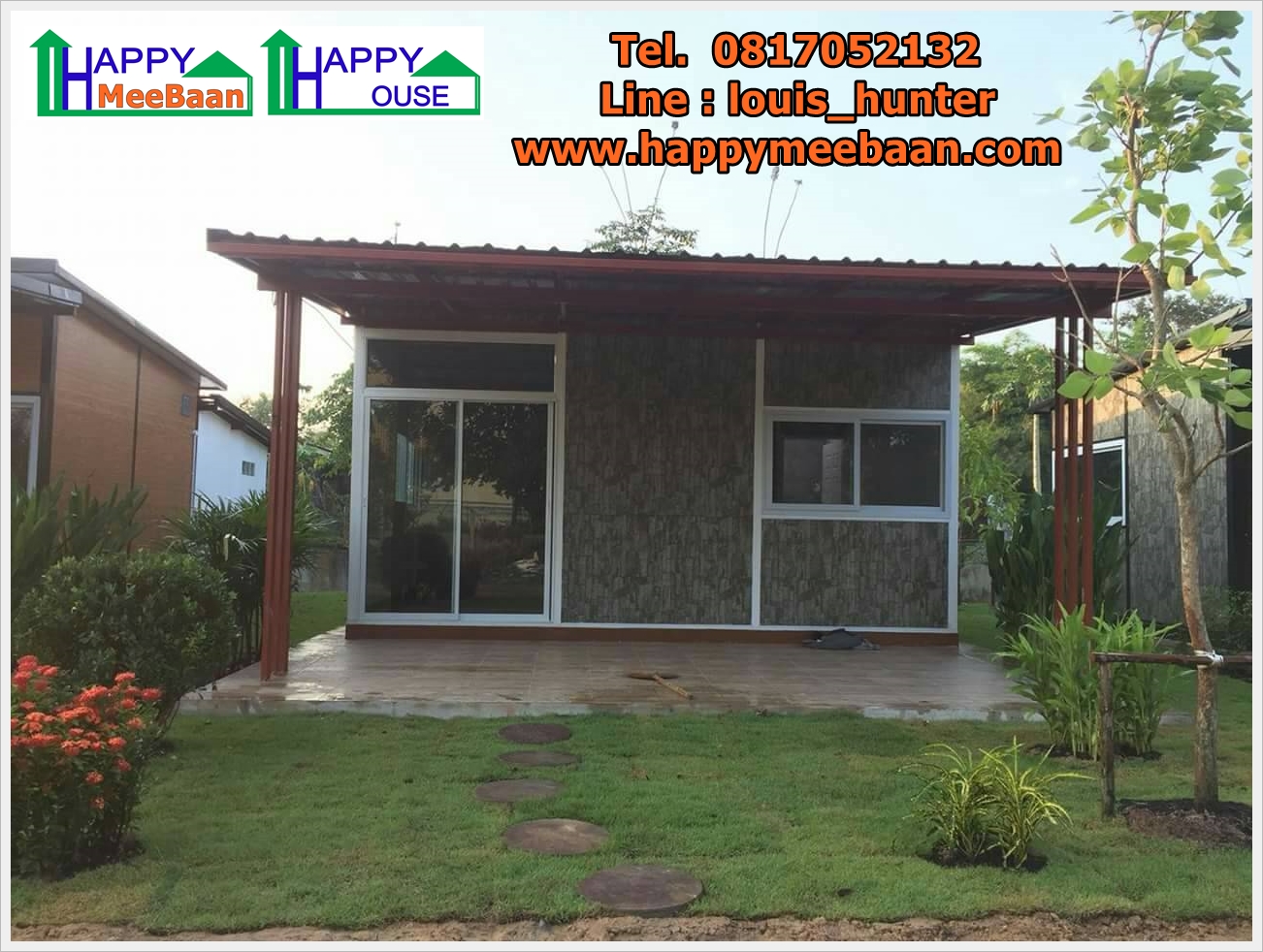 บ้านสำเร็จรูป บ้านน็อคดาวน์ ราคาถูก อุดรธานี