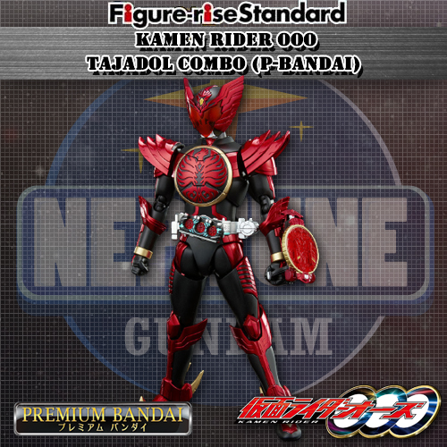 FIGURE-RISE STANDARD KAMEN RIDER OOO TAJADOL COMBO (P-BANDAI) ราคารวมค่าส่ง EMS แล้ว