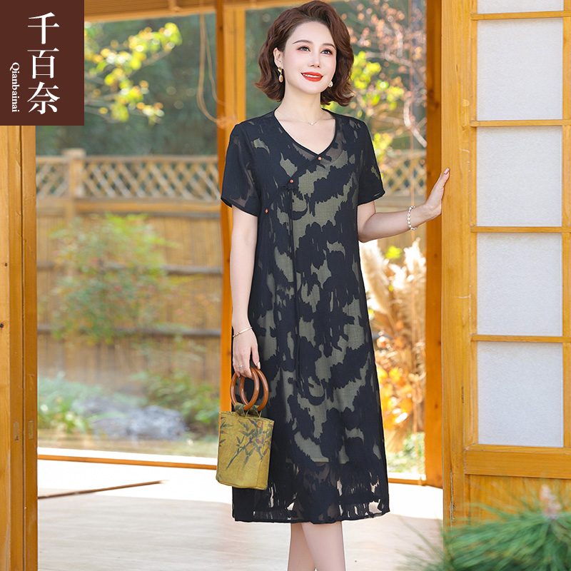 เสื้อผ้าผู้สูงอายุหญิง แฟชั่น เสื้อผ้าผู้หญิงวัย 60 มีขนาด XL-4XL