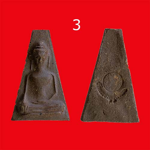 พระผงสุพรรณ เสกอินเดีย วัดพระศรีรัตนมหาธาตุ สุพรรณบุรี (3)