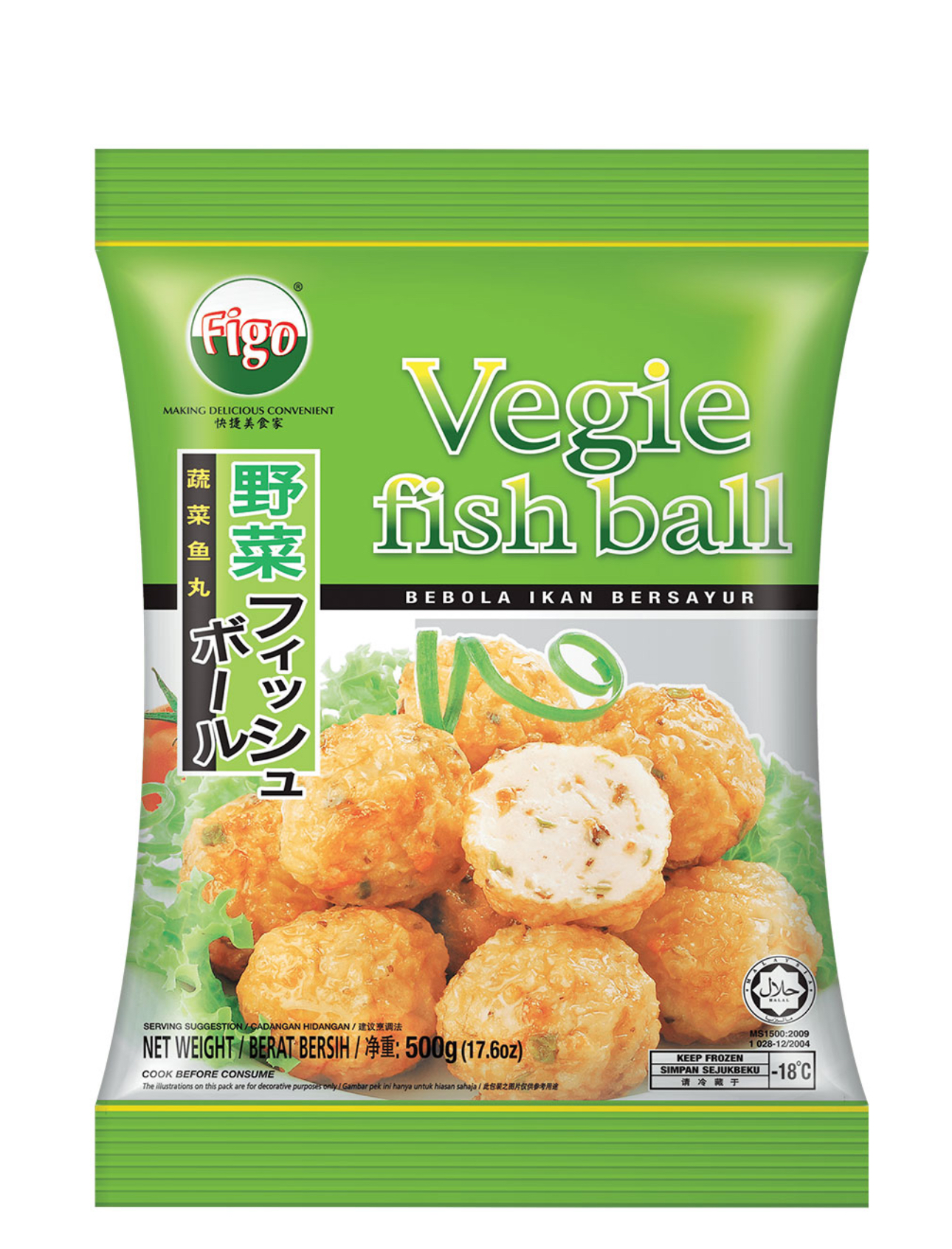 ลูกชิ้นไส้ผัก ตราฟีโก้ 500G/PACK