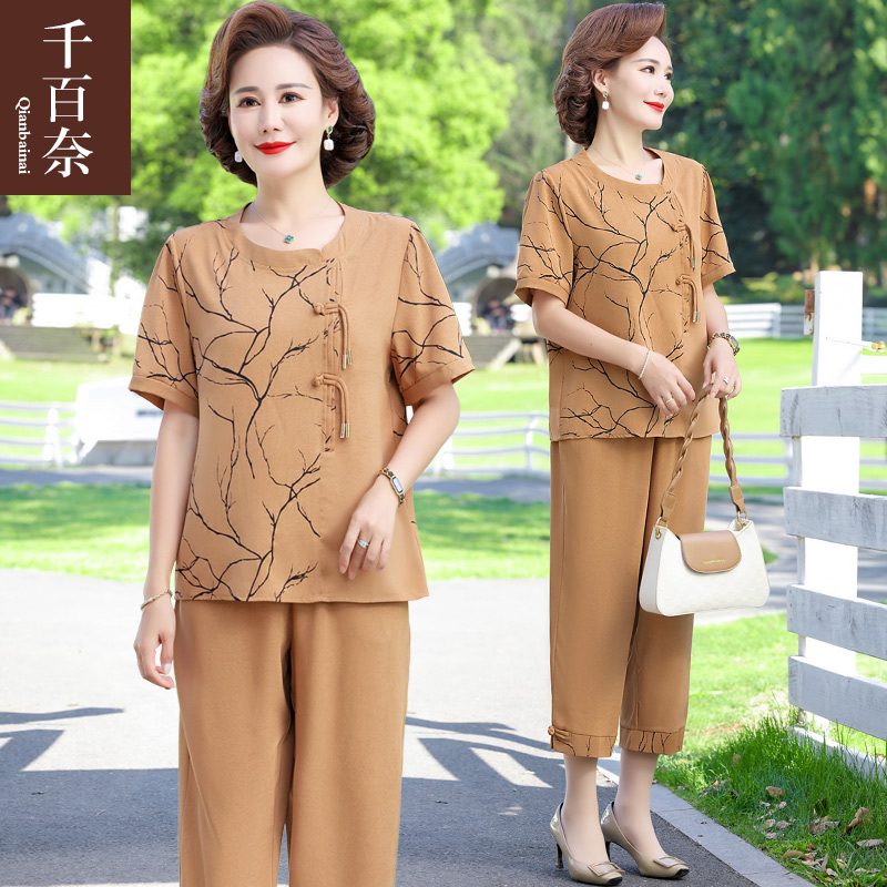 เสื้อผ้าผู้สูงอายุหญิง แฟชั่น เสื้อผ้าผู้หญิงวัย 60 มีขนาด XL-4XL