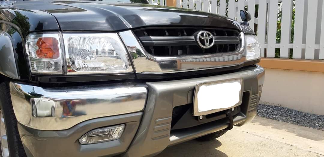 ถาดวิ้นซ์ Tiger