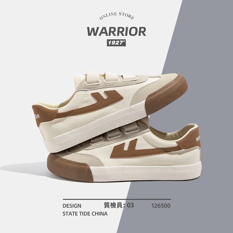 รองเท้าผ้าใบผู้หญิง ใส่สบาย รองเท้าผ้าใบใส่เที่ยวผู้หญิง มีSIZE 35 36 37 38 39 40