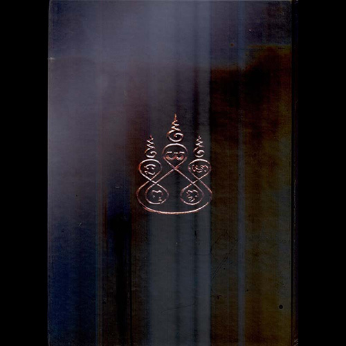 B23. ๙ พระยอดนิยมเมืองนครสวรรค์