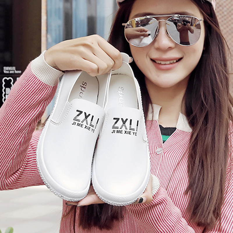 รองเท้าแฟชั่นอินเทรนด์