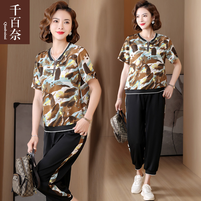 เสื้อผ้าผู้สูงอายุหญิง แฟชั่น เสื้อผ้าผู้หญิงวัย 60 มีขนาด XL-4XL