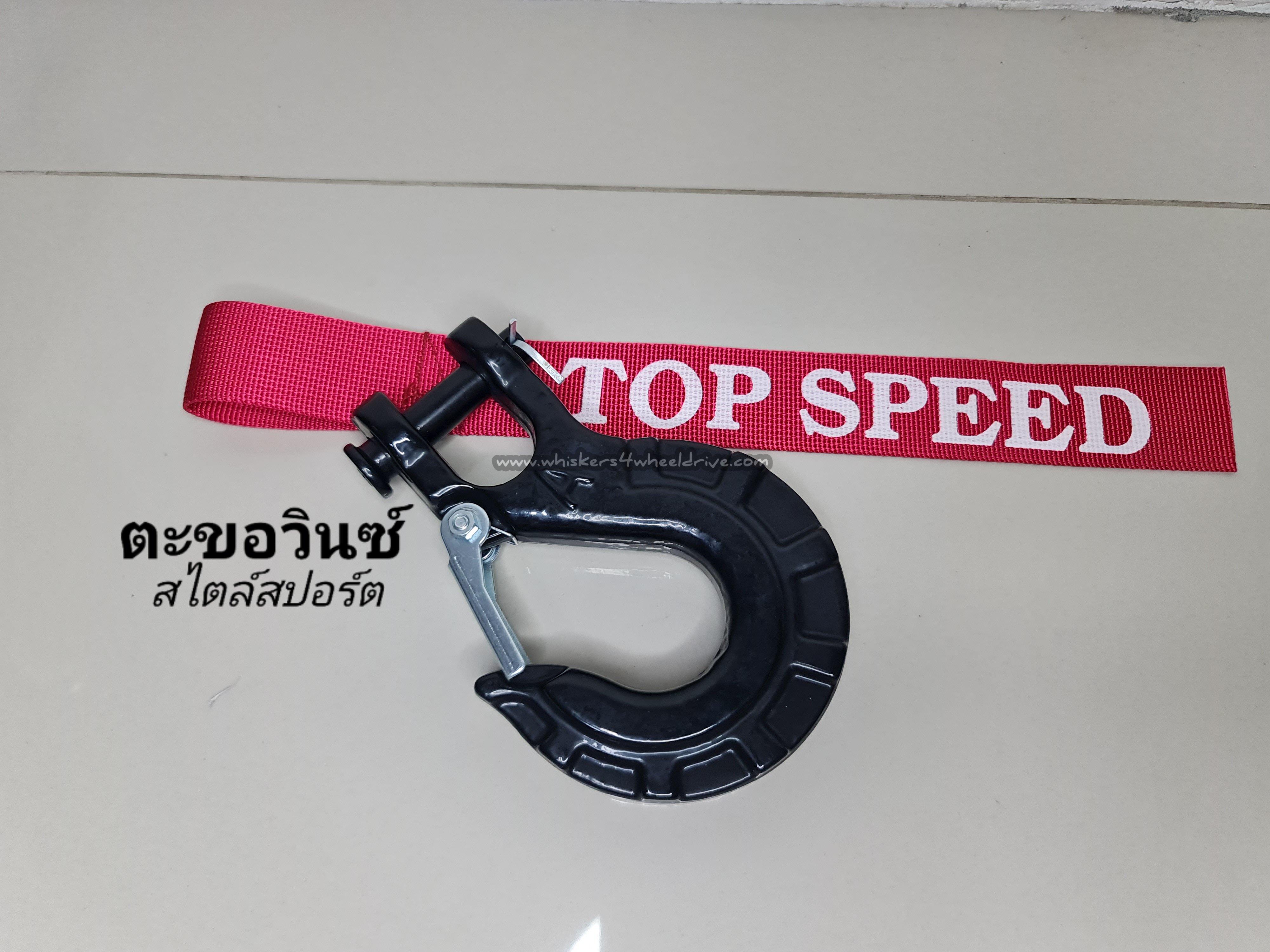#TOPSPEED 12,000 ปอนด์ GEN-1