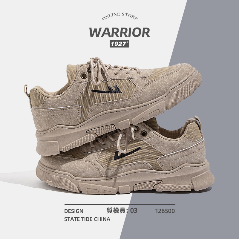 รองเท้าผ้าใบผู้หญิง ใส่สบาย รองเท้าผ้าใบใส่เที่ยวผู้หญิง มีSIZE 35 36 37 38 39 40