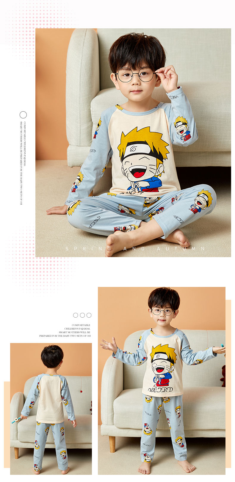 ชุดนอนเด็กเล็กเด็กชาย คอกลมขายาว พิมพ์ลาย