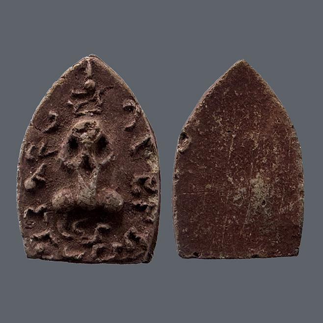 พระปิดตายันต์รอบ หลวงปู่ทอง วัดราชโยธา กทม.