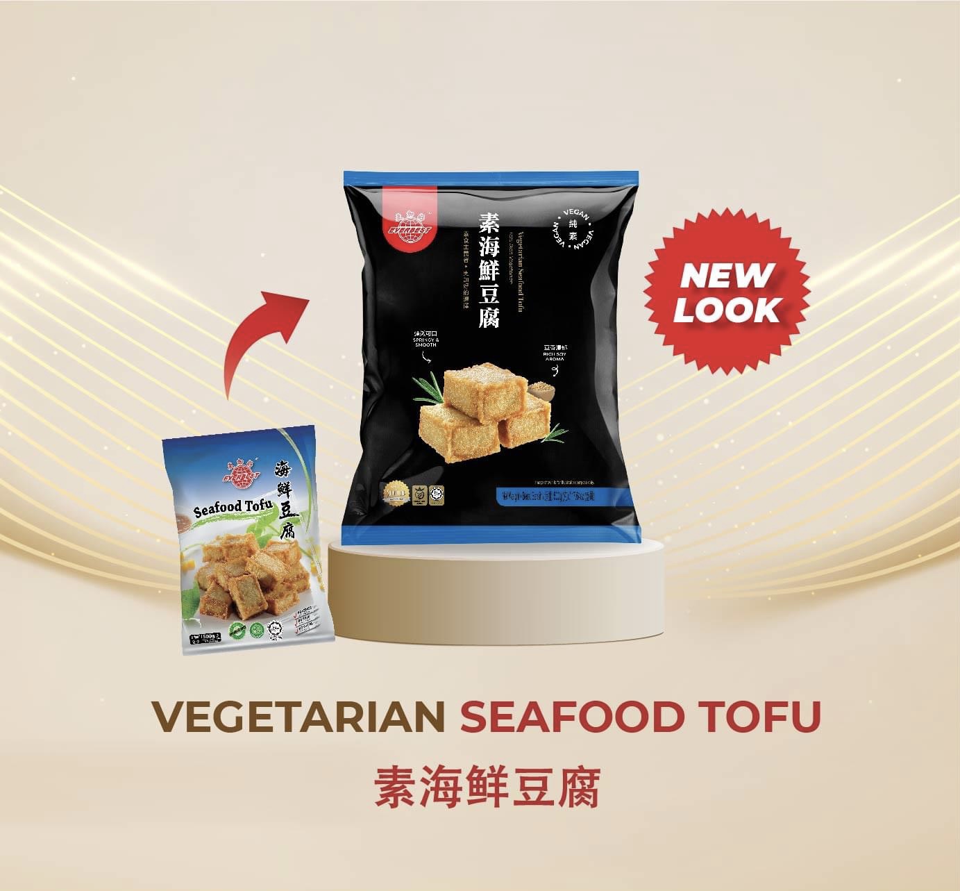 เต้าหู้ซีฟู้ด VEGETARIAN SEAFOOD TOFU EVERBEST