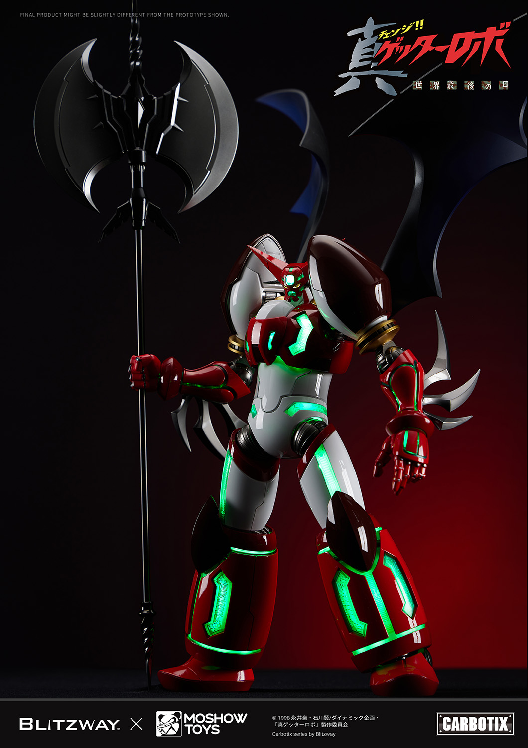 BLITZWAY x MOSHOWTOYS CARBOTIX SHIN GETTER 1 ราคารวมค่าส่ง EMS แล้ว