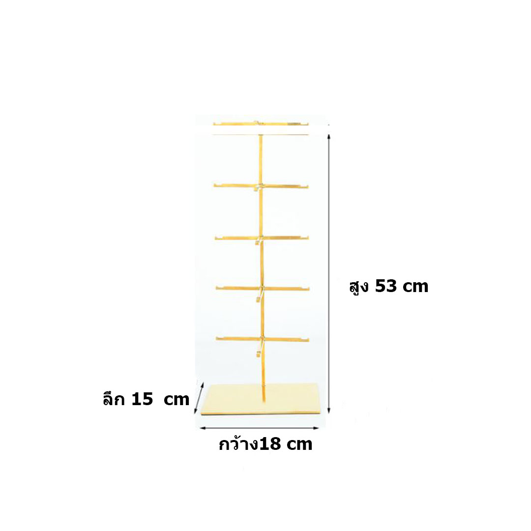 Display ชั้นวางแว่นตา