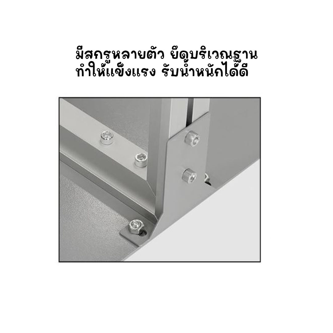 ป้ายโฆษณาตั้งพื้น