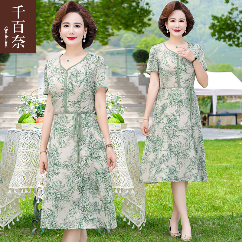 เสื้อผ้าผู้สูงอายุหญิง แฟชั่น เสื้อผ้าผู้หญิงวัย 60 มีขนาด XL-4XL