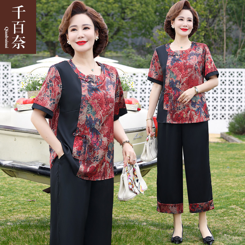 เสื้อผ้าผู้สูงอายุหญิง แฟชั่น เสื้อผ้าผู้หญิงวัย 60 มีขนาด XL-4XL