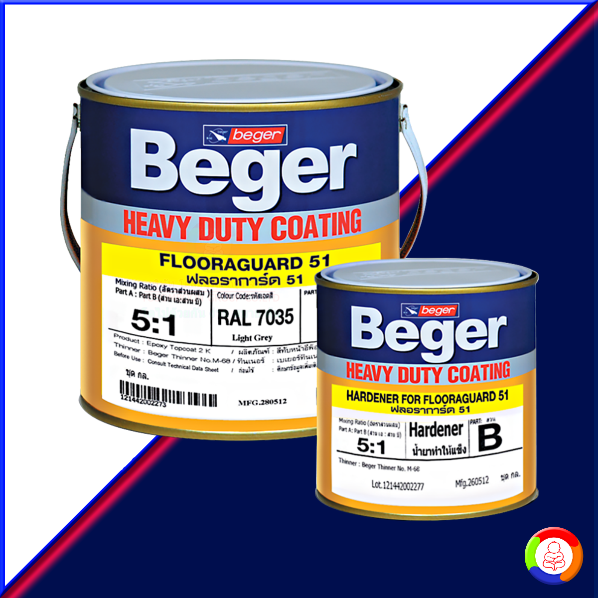 Beger FlooraGuard 51
