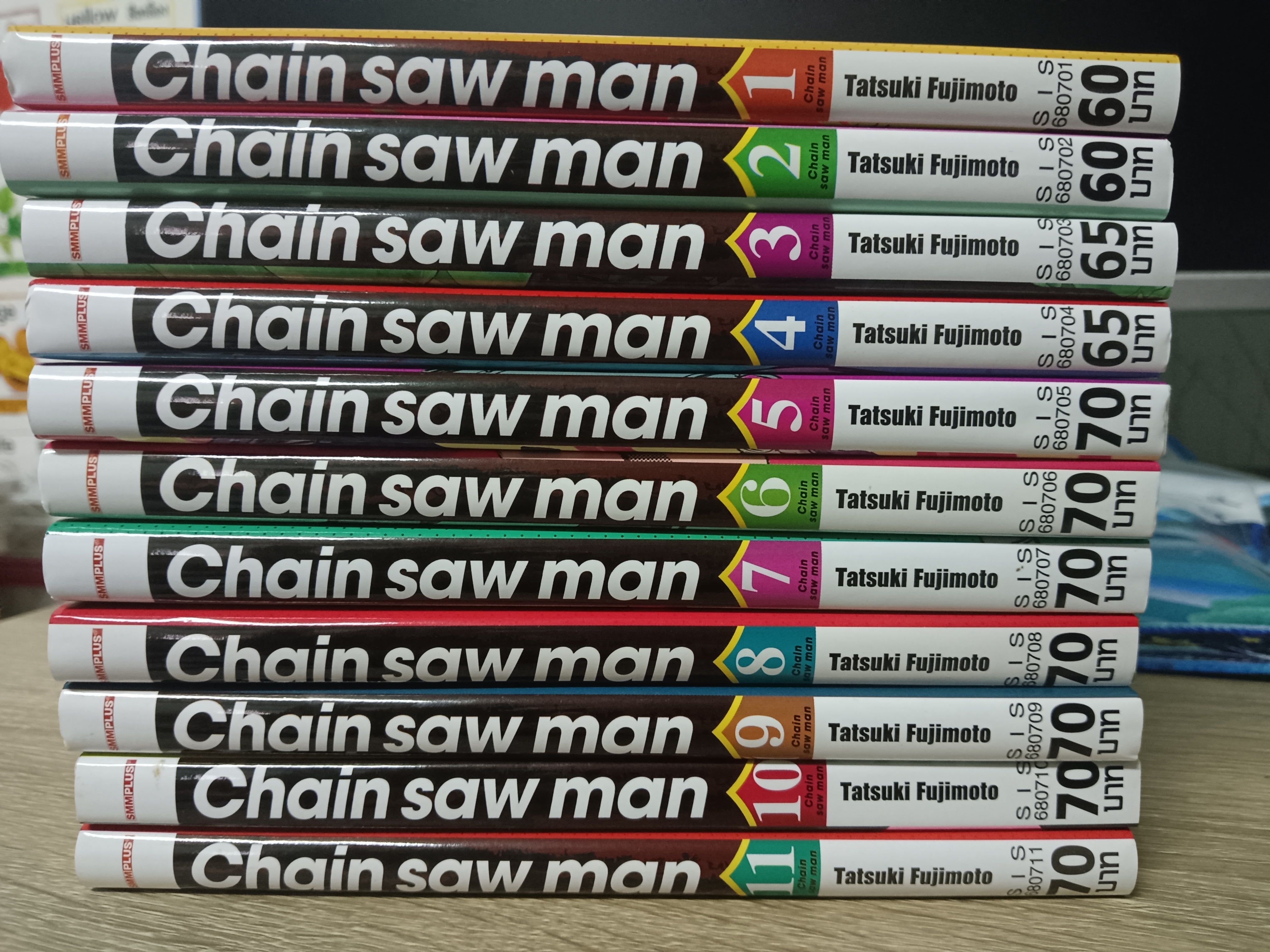 Chain saw man 1-11