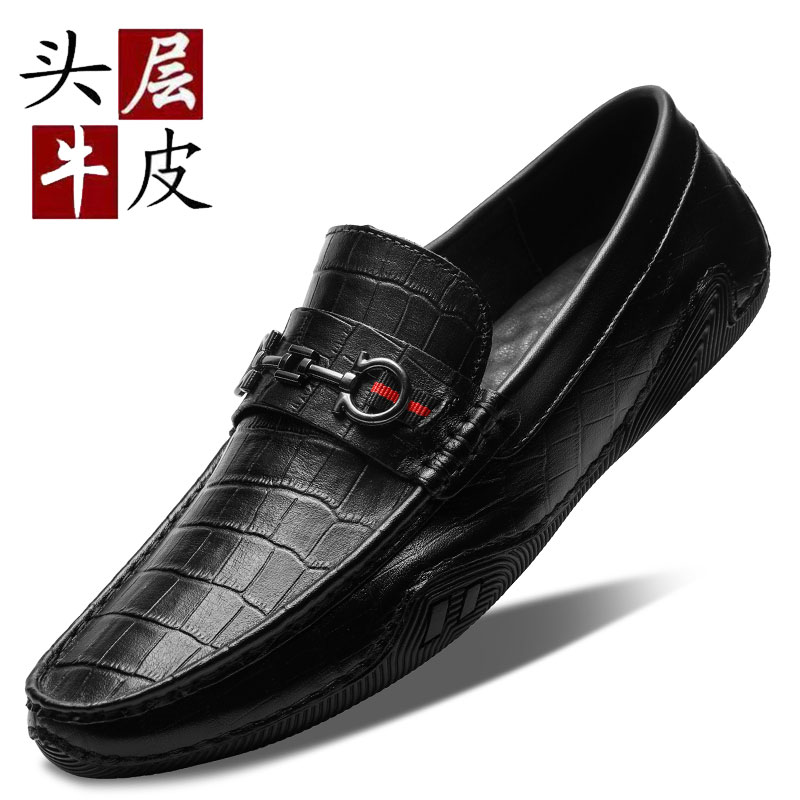 รองเท้าหนังผู้ชาย มีไซส์39-44 รองเท้าโลฟเฟอร์ชาย Slip-On Shoes มีขนาด39-44