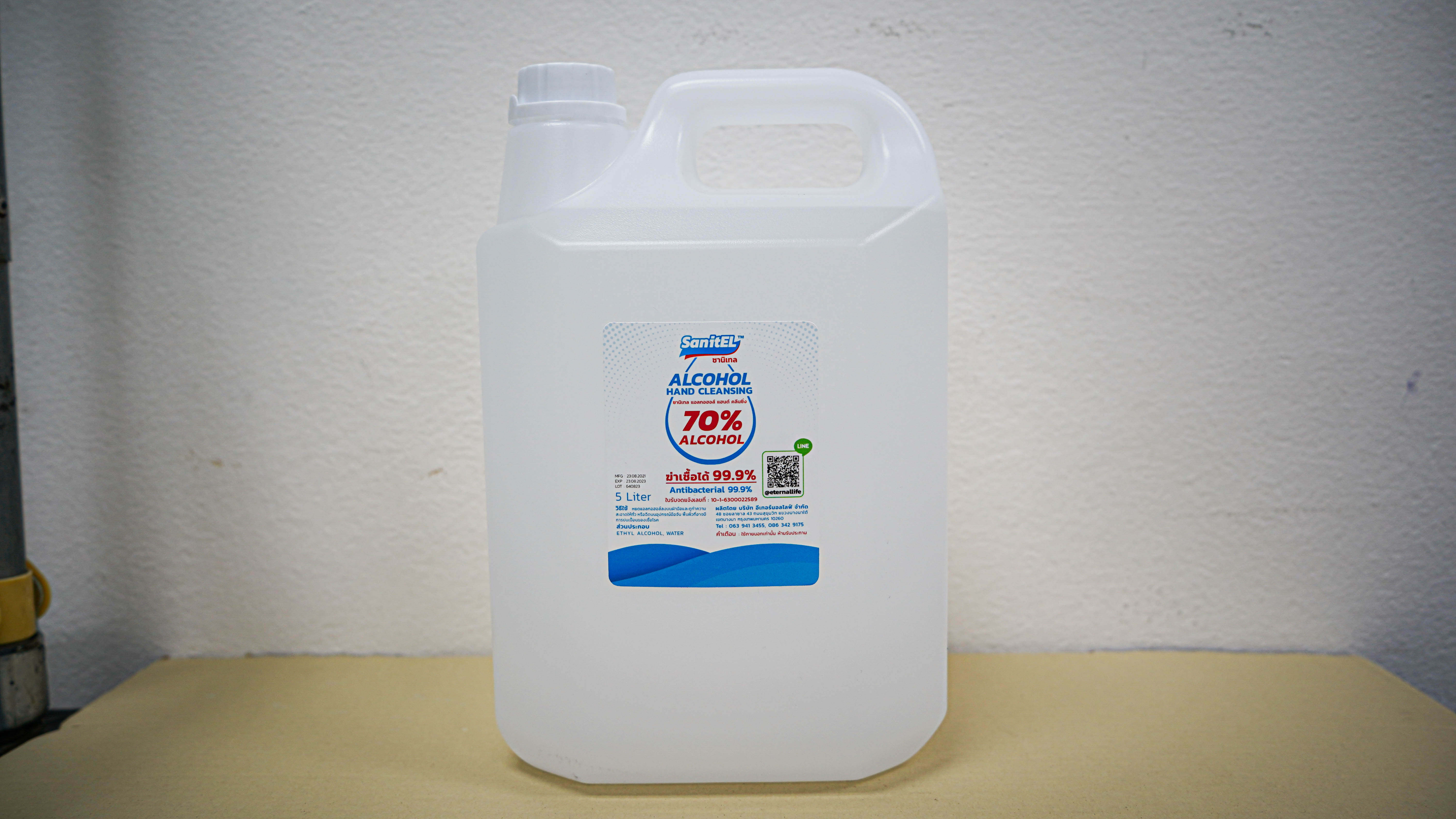 แอลกอฮอล์สเปรย์ 70% ขนาด 5 ลิตร (Alcochol Spraying Sanitizer)สั่งผ่านไลน์แอด: @tfacshop