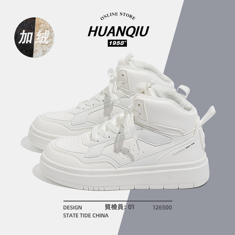 รองเท้าผ้าใบผู้หญิง ใส่สบาย รองเท้าผ้าใบใส่เที่ยวผู้หญิง มีSIZE 35 36 37 38 39 40