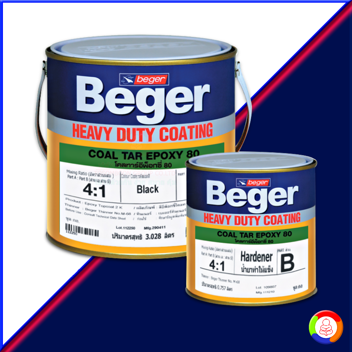 Beger Coal Tar Epoxy 80