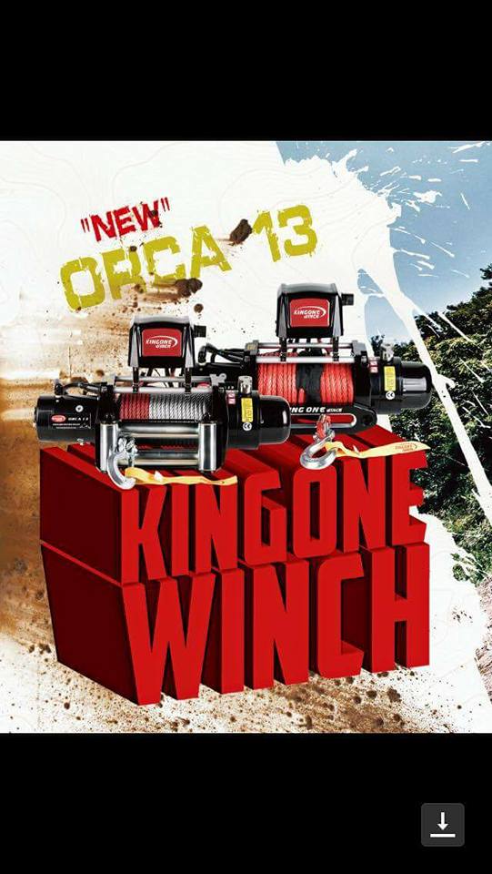 King One ORCA 13.0 (13000ปอน) รุ่น #เชือก