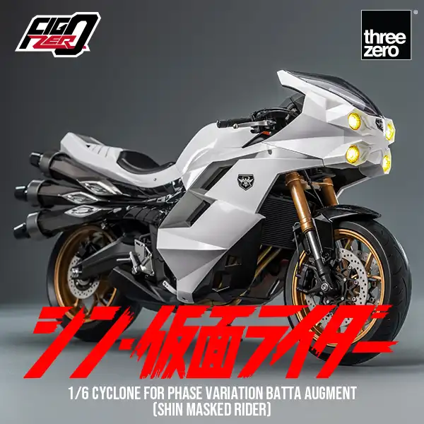 THREEZERO X SHIN KAMEN RIDER FIGZERO 1/6 CYCLONE FOR PHASE VARIATION BATTA AUGMENT (SHIN MASKED RIDER) ราคารวมค่าส่ง EMS