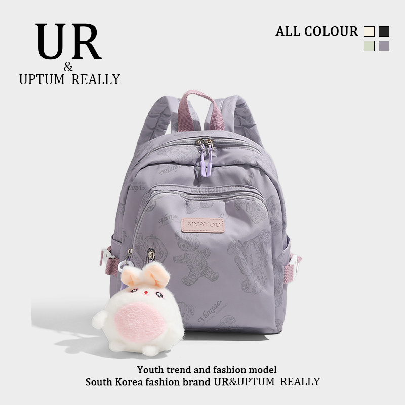 กระเป๋าผู้หญิงสวยๆ กระเป๋าสะพายข้างผู้หญิง กระเป๋าแบรนด์ BEAR BAG กระเป๋าหมีสุดคิ้ว!