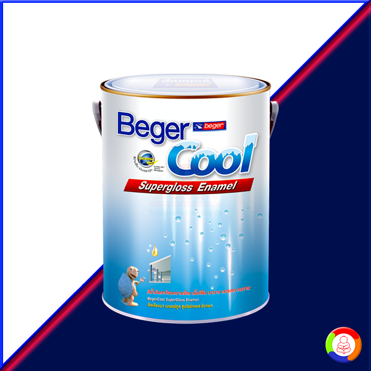 BegerCool Supergloss Enamel