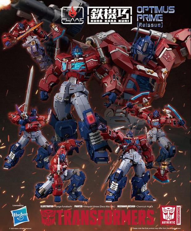 FLAME TOYS [KURO KARA KURI] #04 TRANSFORMERS OPTIMUS PRIME & #13 JET POWER ARMOR ขายคู่หุ่นกับพาร์ท