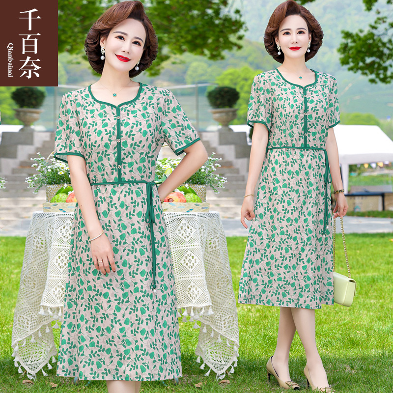 เสื้อผ้าผู้สูงอายุหญิง แฟชั่น เสื้อผ้าผู้หญิงวัย 60 มีขนาด XL-4XL