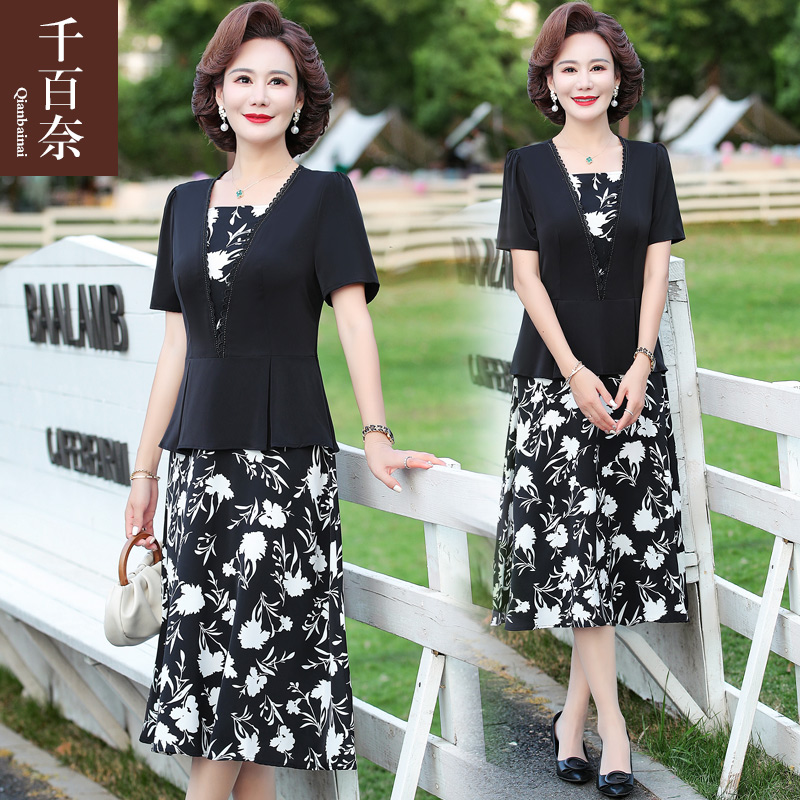 เสื้อผ้าผู้สูงอายุหญิง แฟชั่น เสื้อผ้าผู้หญิงวัย 60 มีขนาด XL-4XL