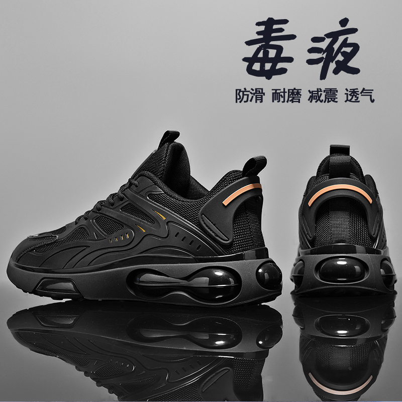 รองเท้าผ้าใบผู้ชายใส่สบาย รองเท้าผ้าใบชาย ใส่เที่ยว มีขนาด39-44