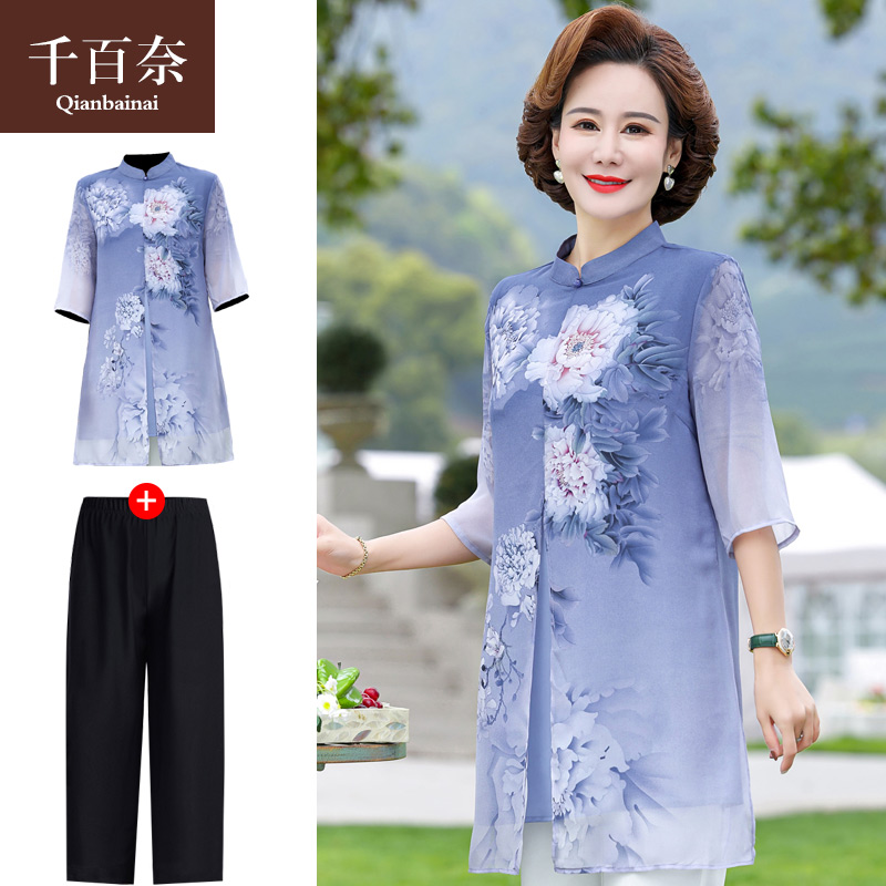 เสื้อผ้าผู้สูงอายุหญิง แฟชั่น เสื้อผ้าผู้หญิงวัย 60 มีขนาด XL-4XL