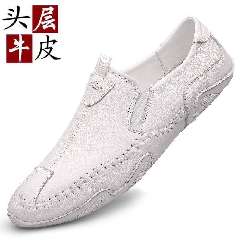รองเท้าหนังผู้ชาย มีไซส์39-44 รองเท้าโลฟเฟอร์ชาย Slip-On Shoes มีขนาด39-44