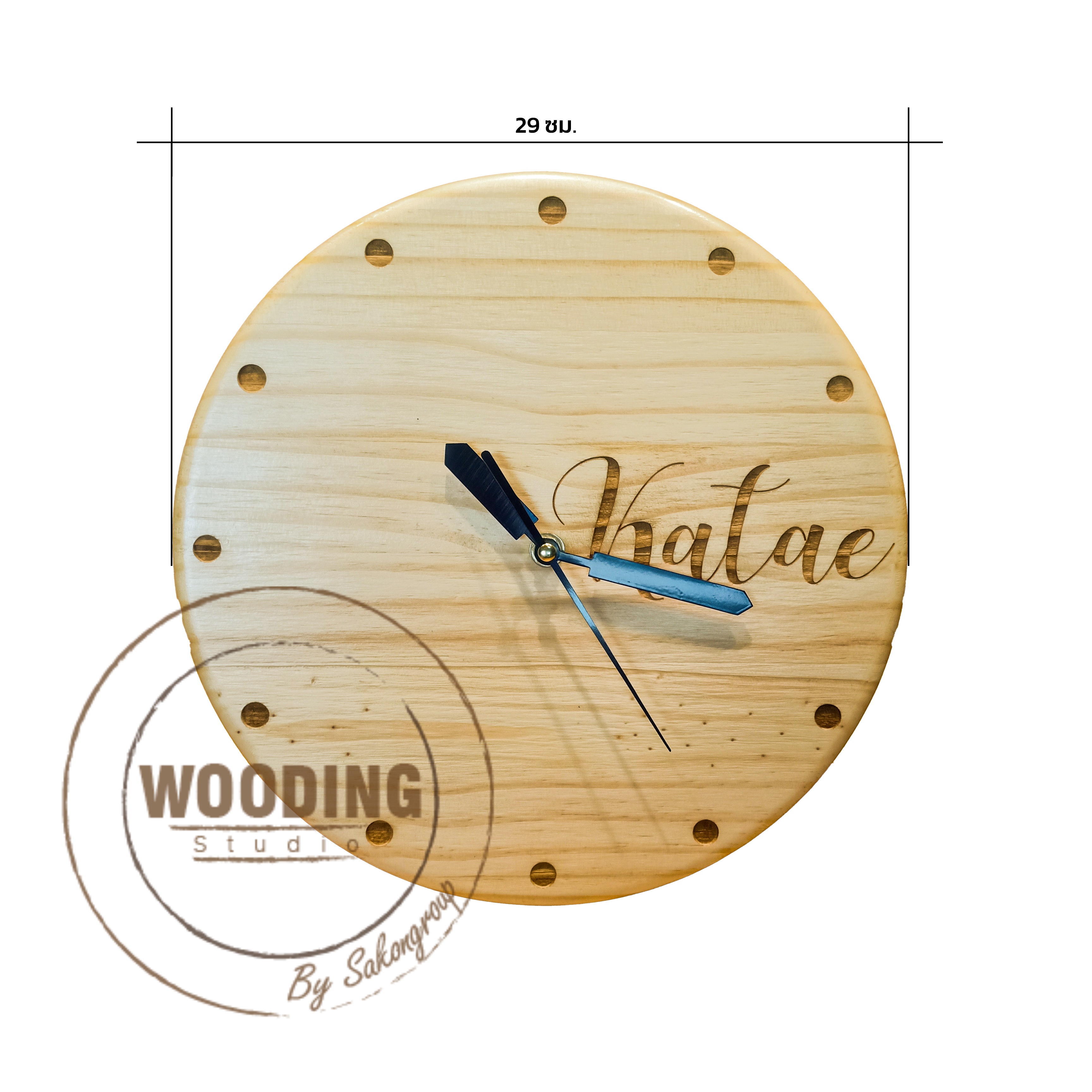 นาฬิกาไม้สนแขวนผนังสลักตัวหนังสือ