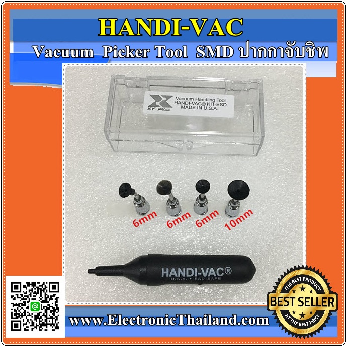 HANDI-VAC Vacuum Picker Tool SMD ปากกาจับชิพ