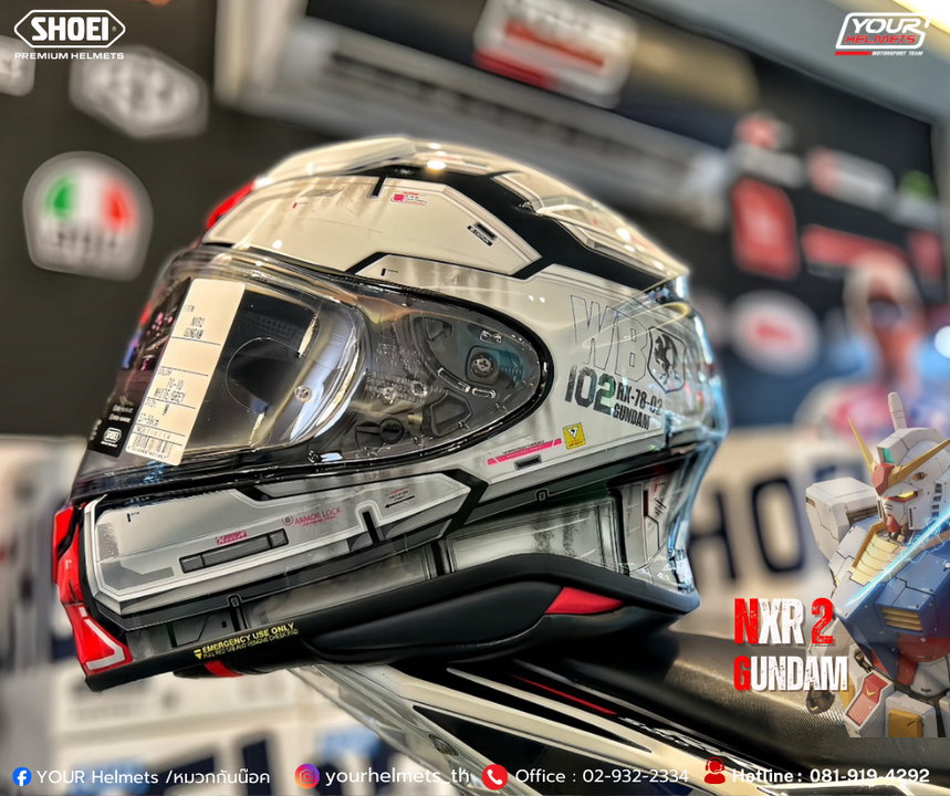 หมวกกันน็อค SHOEI HELMETS รุ่น Z8(NXR2) - LIMITED GUNDAM - RX-78