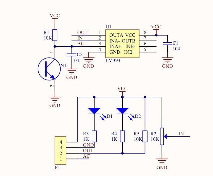 เซนเซอร์วัดแสง Sensitivity light Sensor Module LM393 Light Sensor Photosensitive