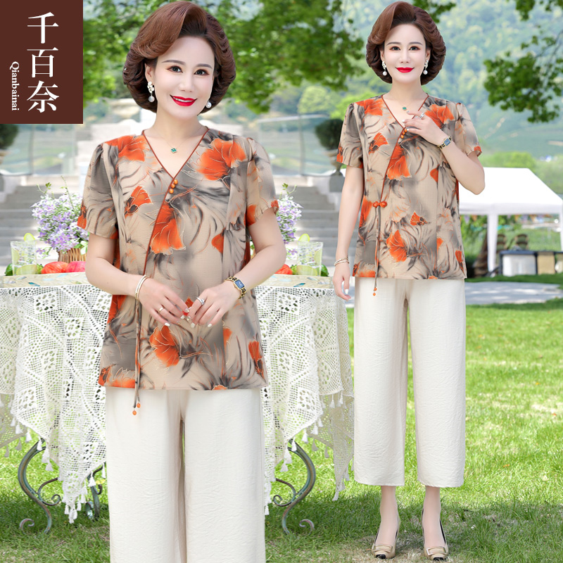 เสื้อผ้าผู้สูงอายุหญิง แฟชั่น เสื้อผ้าผู้หญิงวัย 60 มีขนาด XL-4XL